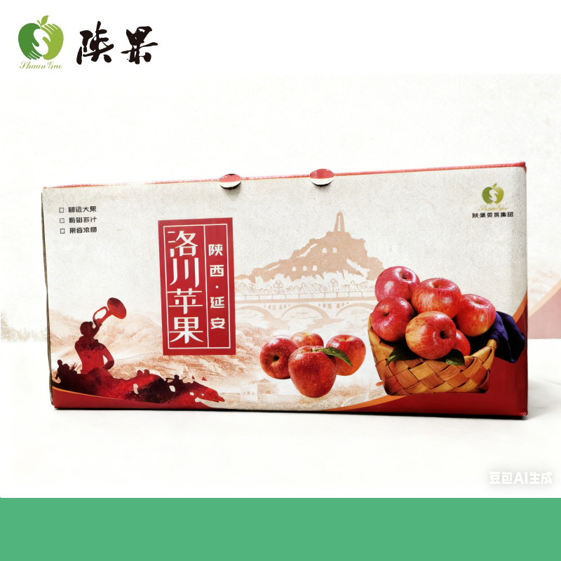 富士24枚洛川苹果3A